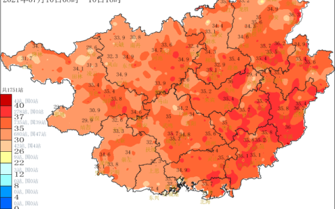 未来三天，广西这些地方持续35～36℃高温