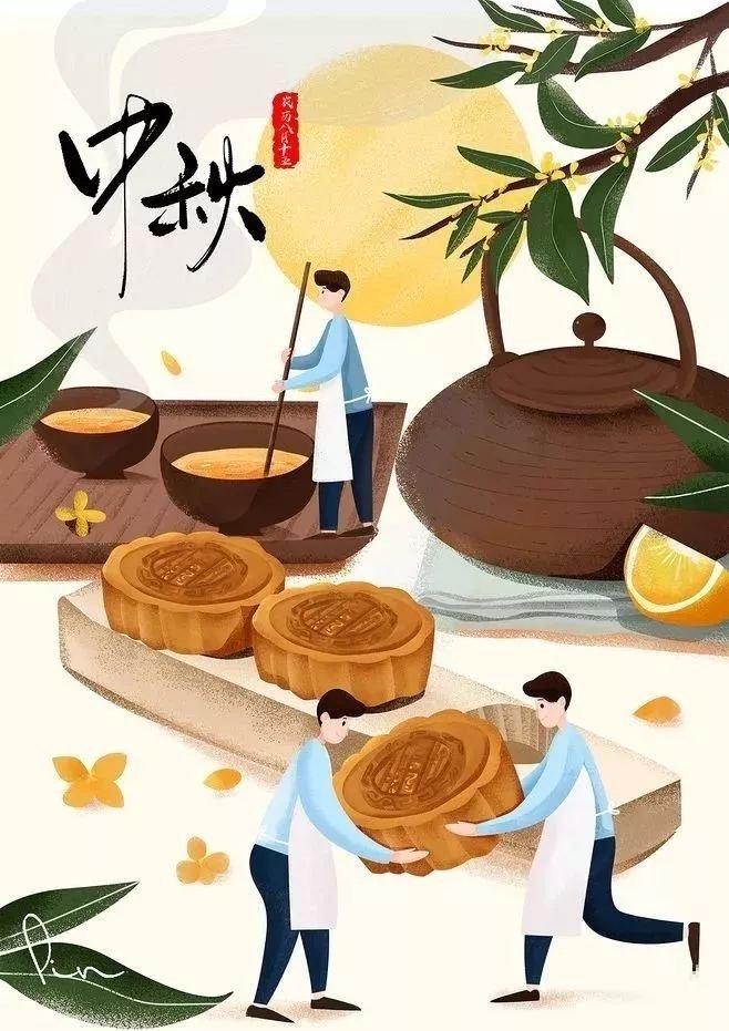 山水情画祝您中秋佳节快乐，团圆幸福！最美中秋祝福送给特别的你！