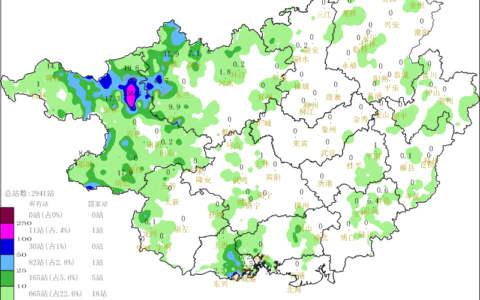 三天副高“一手遮天” 雨水或与高温并存